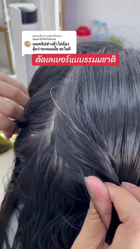 TikTok video thumbnail by feetar1