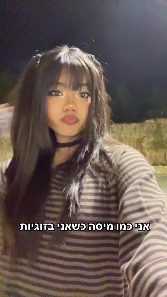 TikTok video thumbnail by rlrluqwq