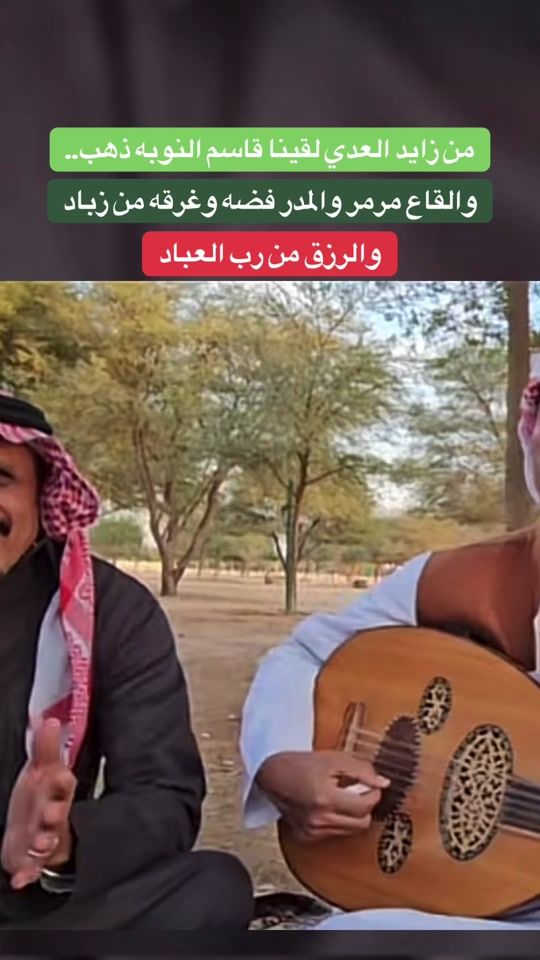 TikTok video thumbnail by had_1967