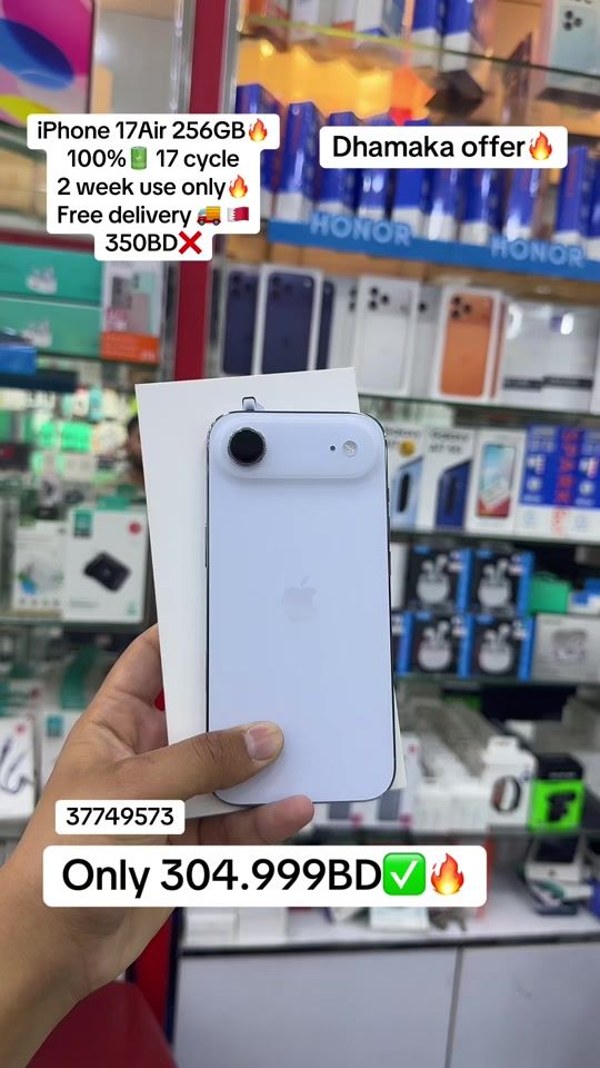 TikTok video thumbnail by freelinephone