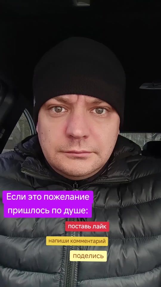TikTok video thumbnail by zlodei_222