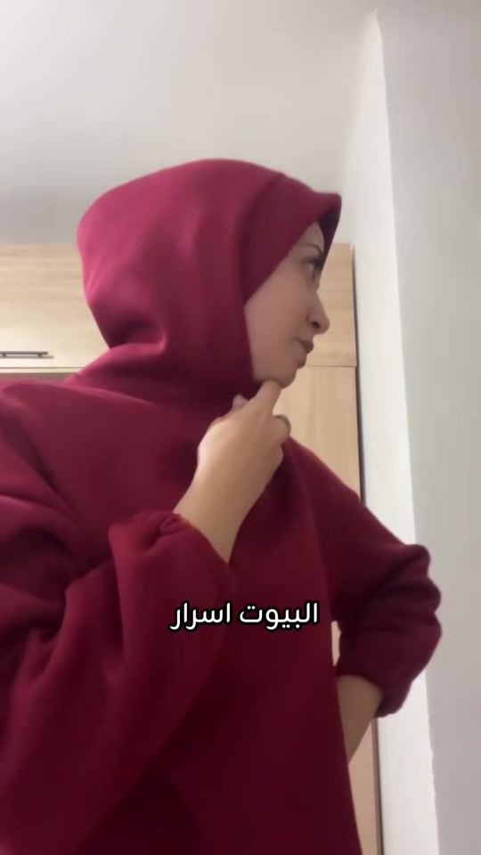 TikTok video thumbnail by prof.morjane