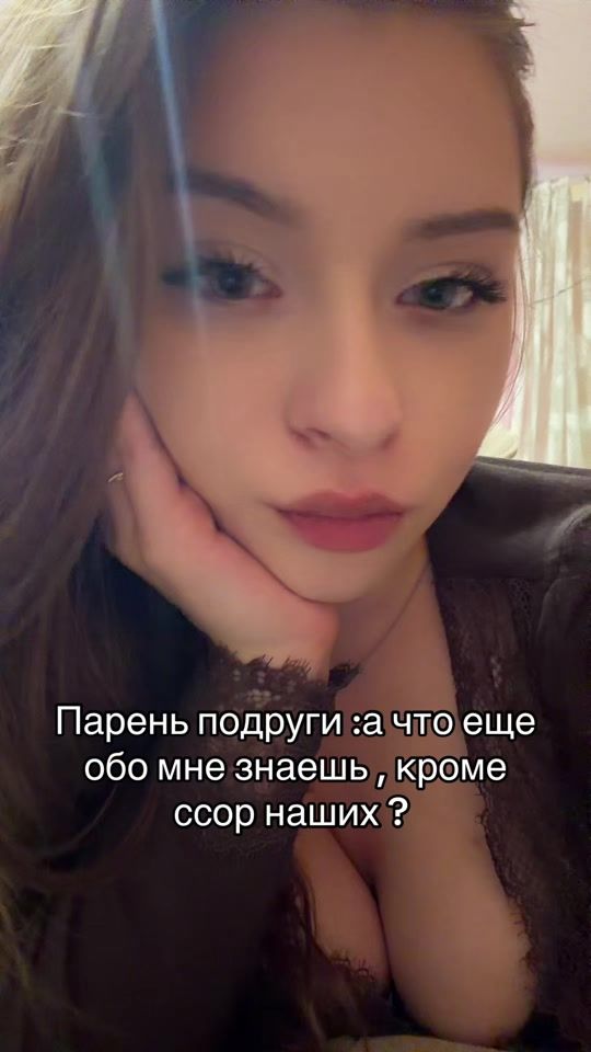TikTok video thumbnail by anastasia_ii5
