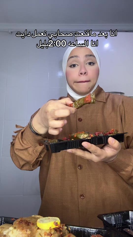 TikTok video thumbnail by yasmen.saad5