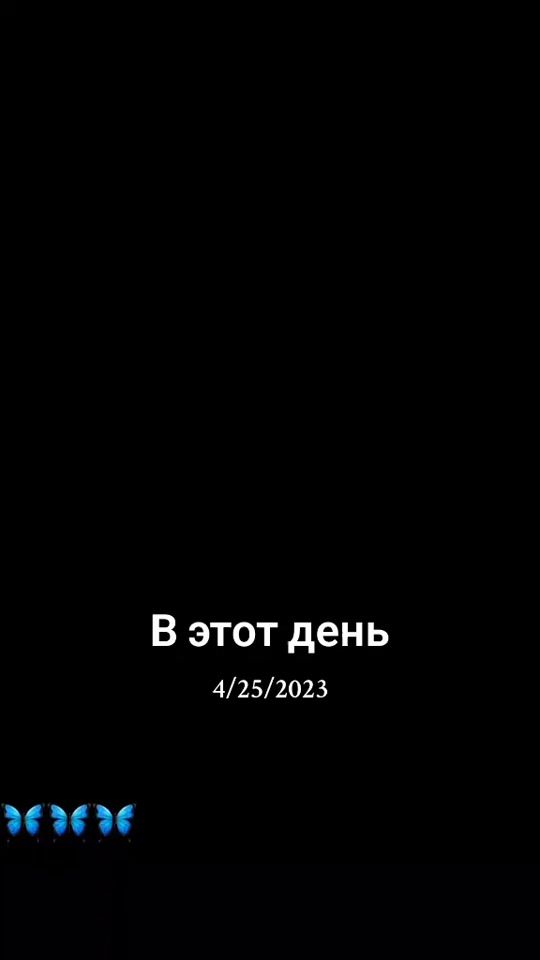 TikTok video thumbnail by ripo....yan