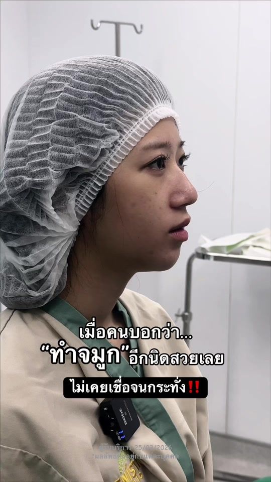TikTok video thumbnail by lenista_review