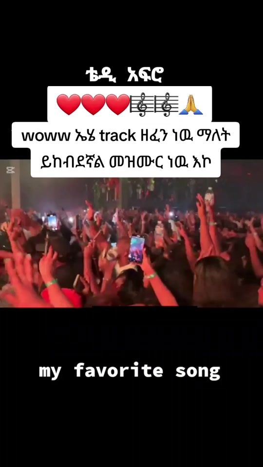 TikTok video thumbnail by .meskingman