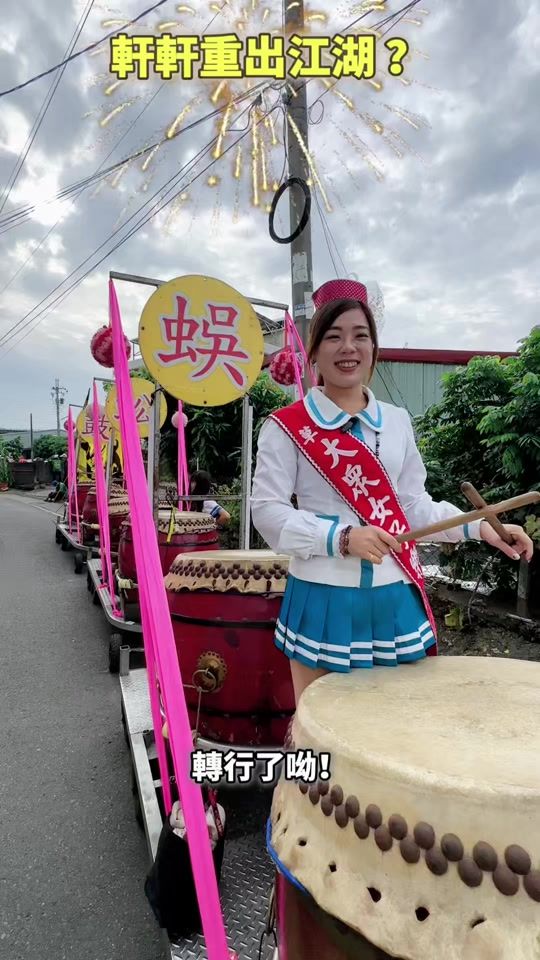 TikTok video thumbnail by occn6134