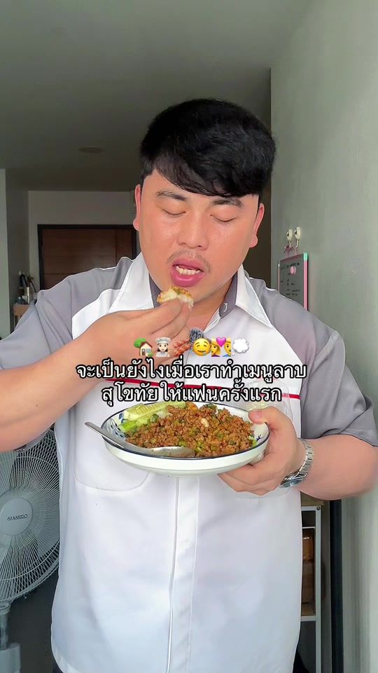 TikTok video thumbnail by korrtorr24