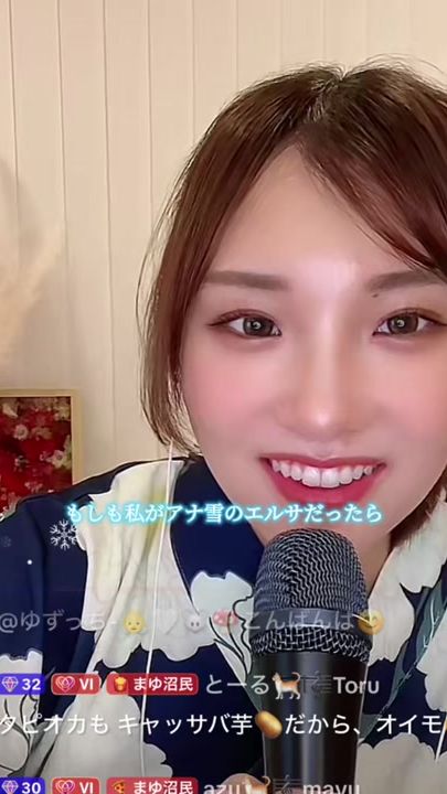 TikTok video thumbnail by user29.com1