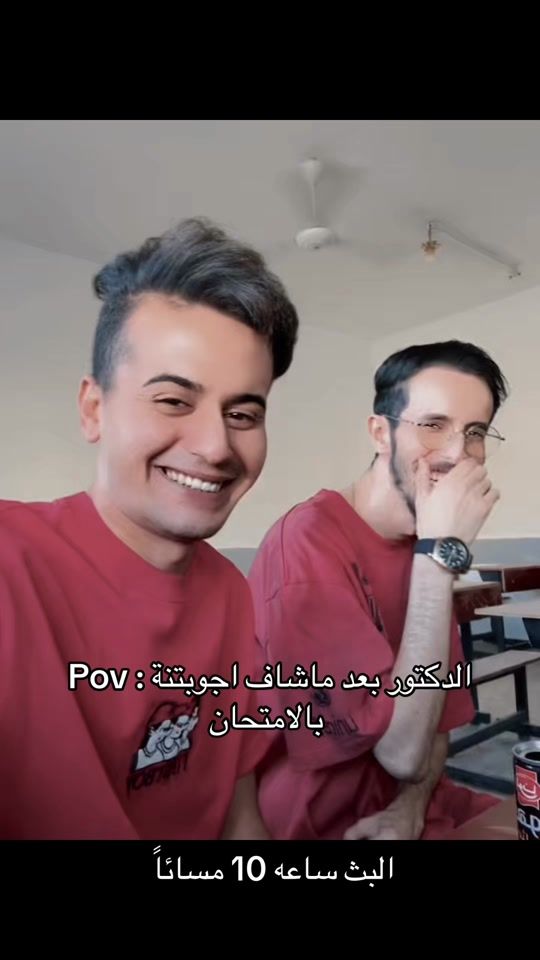 TikTok video thumbnail by brk_98