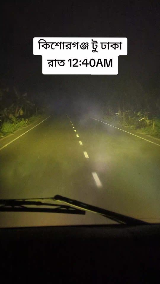 TikTok video thumbnail by hridoy___242
