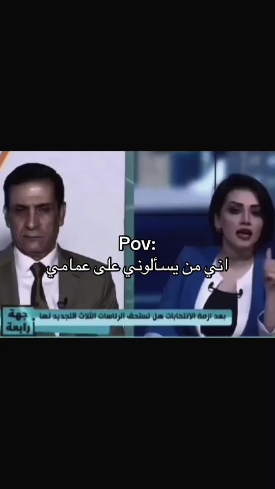 TikTok video thumbnail by rl0r_o