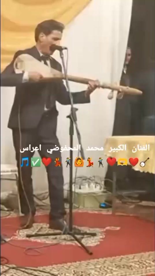 TikTok video thumbnail by aymandak31
