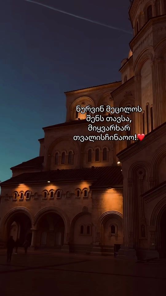 TikTok video thumbnail by __saliomee__