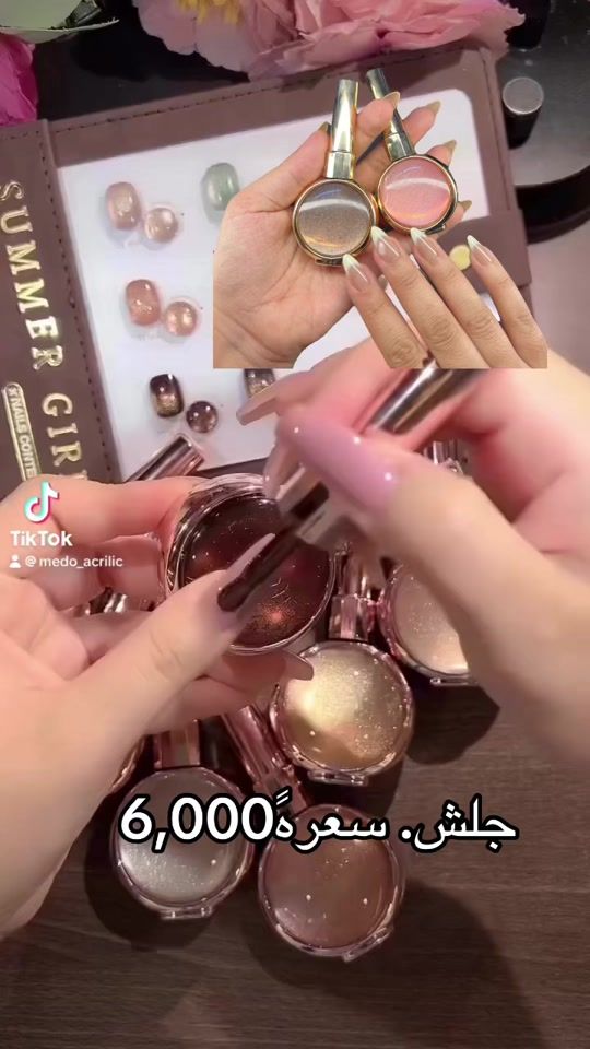 TikTok video thumbnail by medo_acrilic