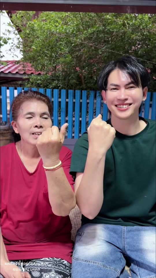 TikTok video thumbnail by tigerzap_