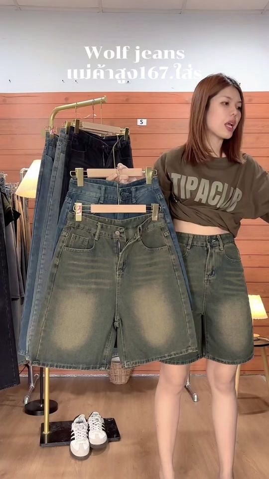 TikTok video thumbnail by ohnanmanus12