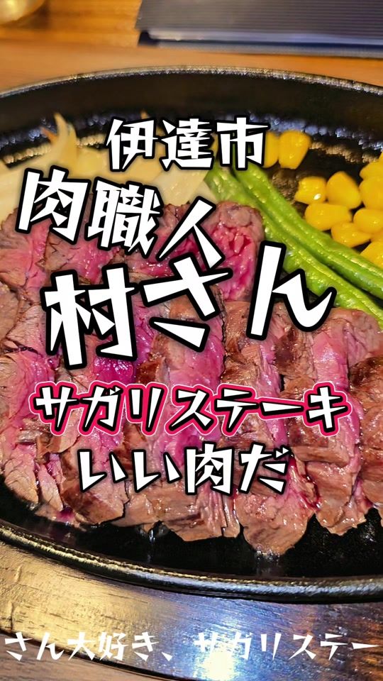 TikTok video thumbnail by drive.lunch