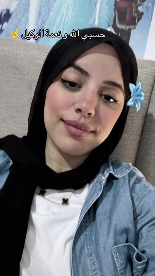 TikTok video thumbnail by khoukha12345