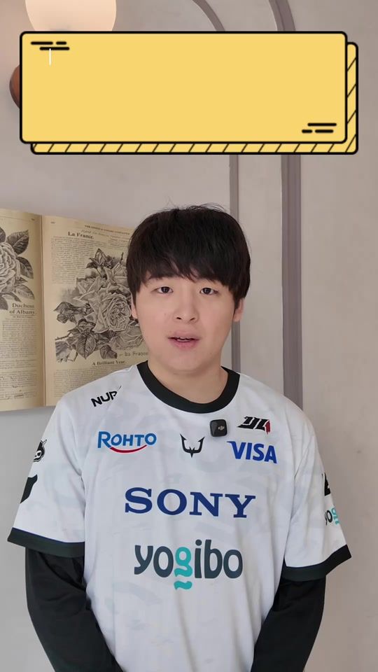 TikTok video thumbnail by identityv.champ