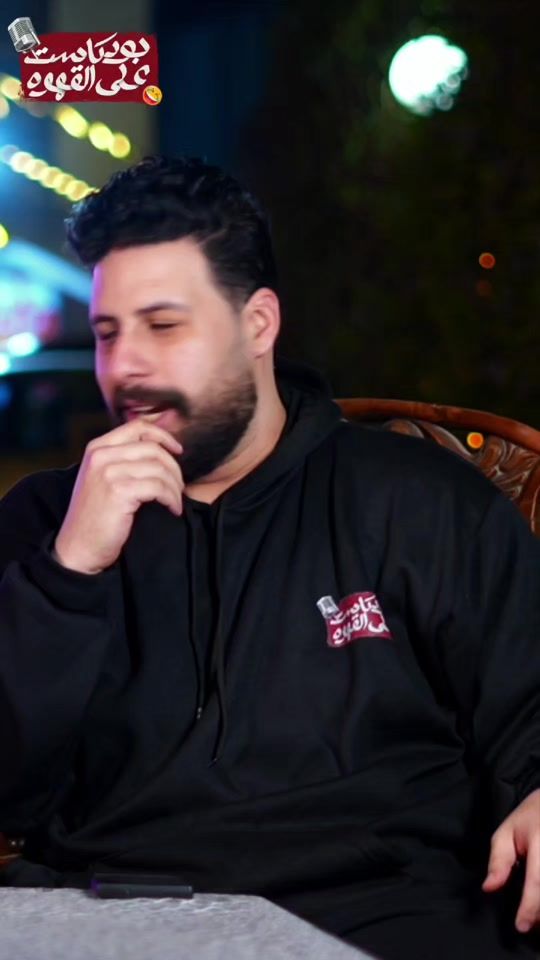 TikTok video thumbnail by bazoka6