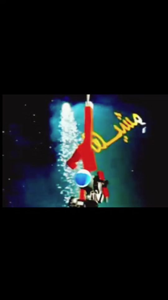 TikTok video thumbnail by ashraf2272