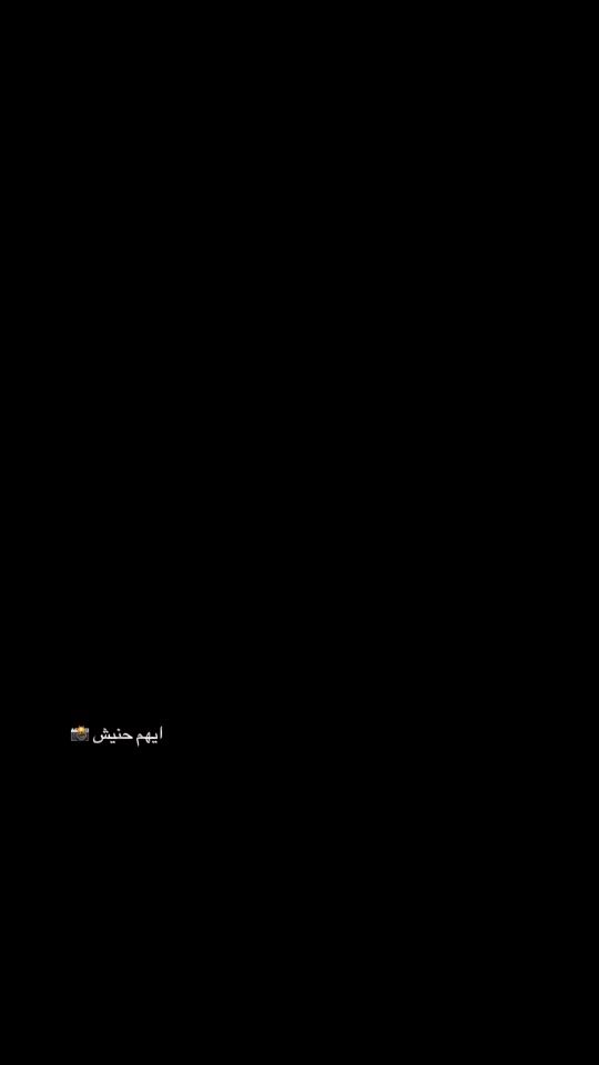 TikTok video thumbnail by _.a9yh_