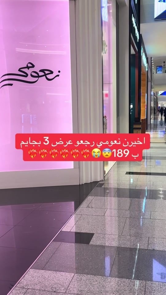 TikTok video thumbnail by xlihi3