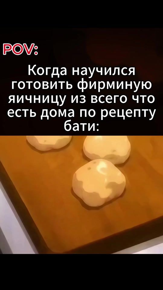 TikTok video thumbnail by chillolog