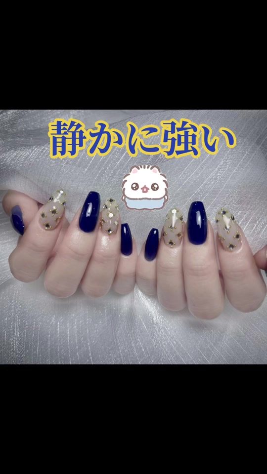 TikTok video thumbnail by ame29nailosaka