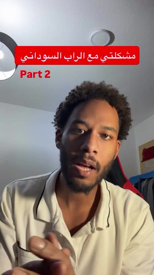TikTok video thumbnail by _xyne