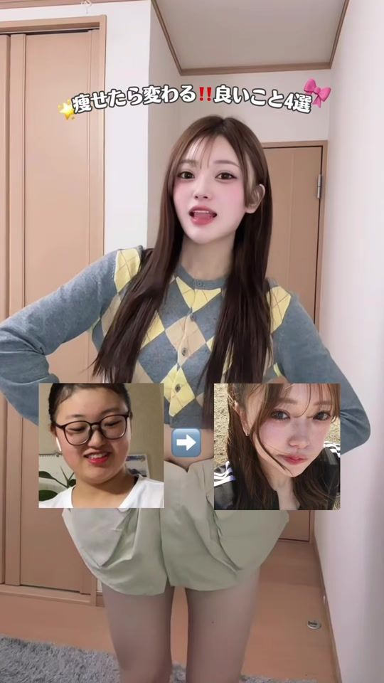 TikTok video thumbnail by s2dksr
