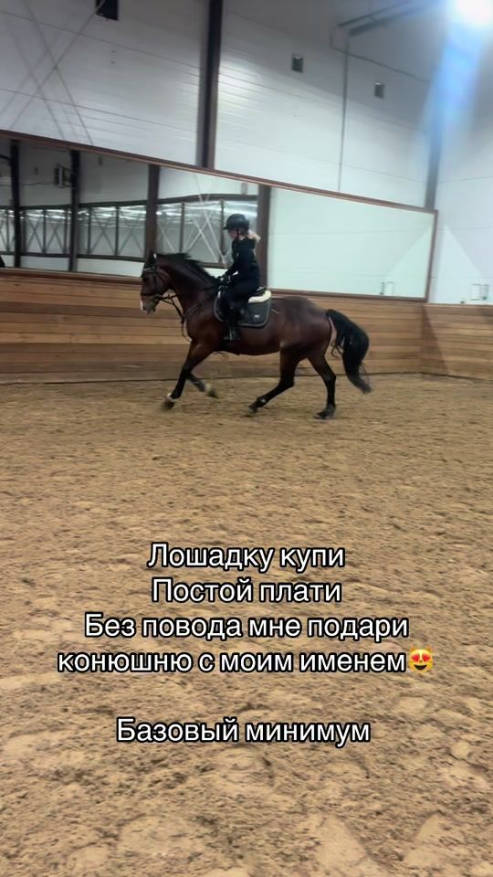 TikTok video thumbnail by alaska11580
