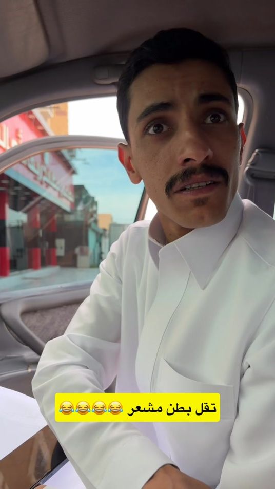 TikTok video thumbnail by li.bk4
