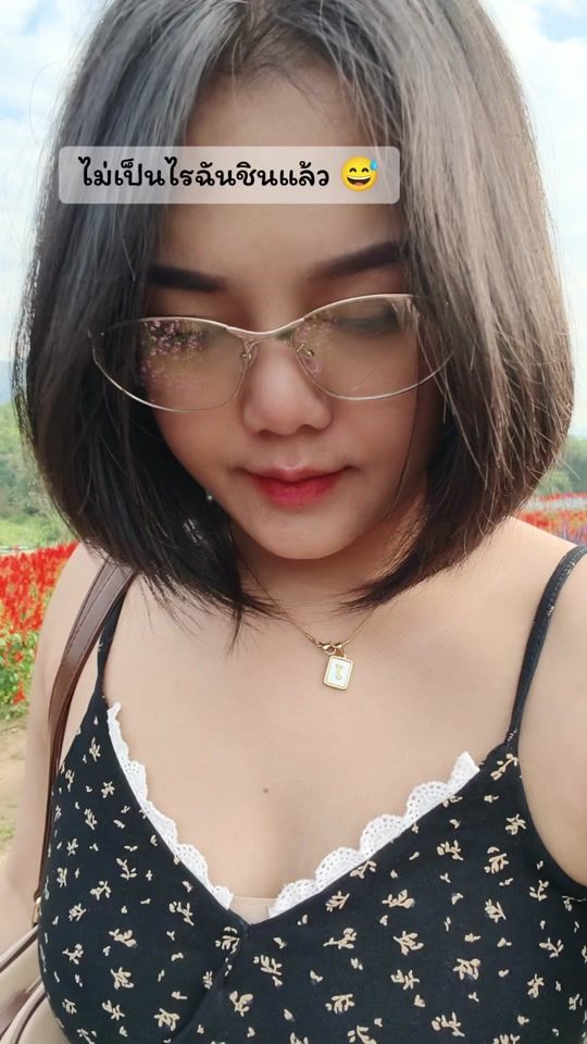 TikTok video thumbnail by kaed_phanarai