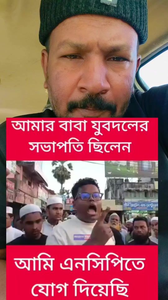 TikTok video thumbnail by mohindhaka