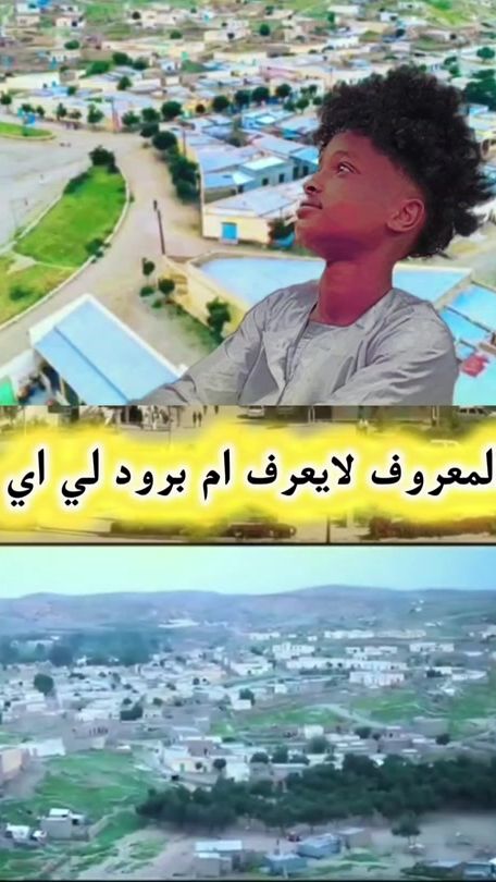TikTok video thumbnail by user81696322761703