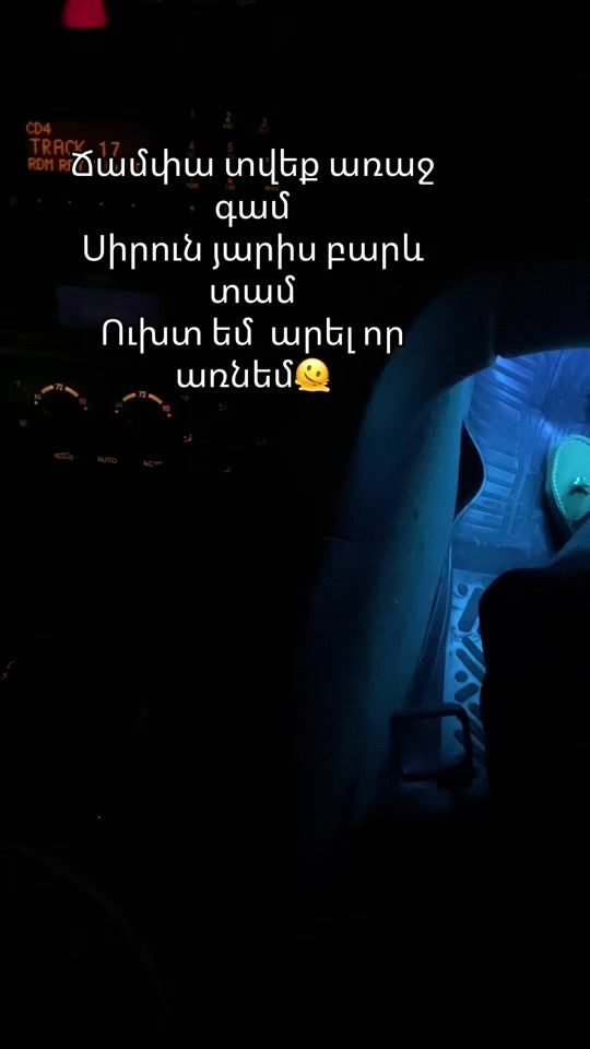 TikTok video thumbnail by lusine20.03