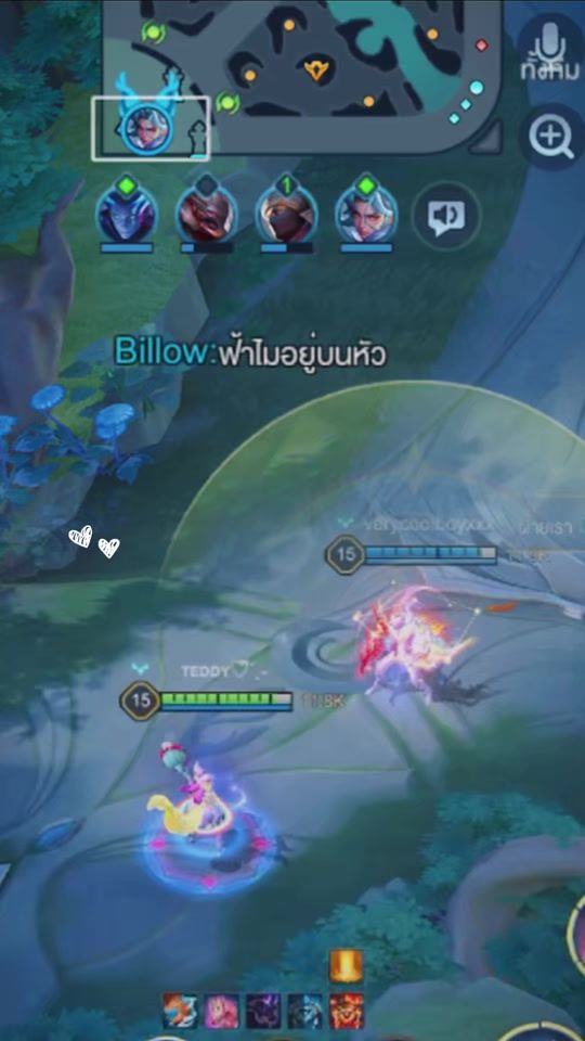 TikTok video thumbnail by baiporbaaa