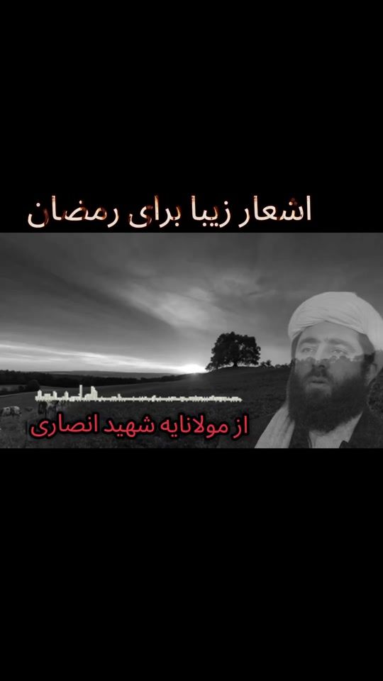 TikTok video thumbnail by _mujibur_rahman_12