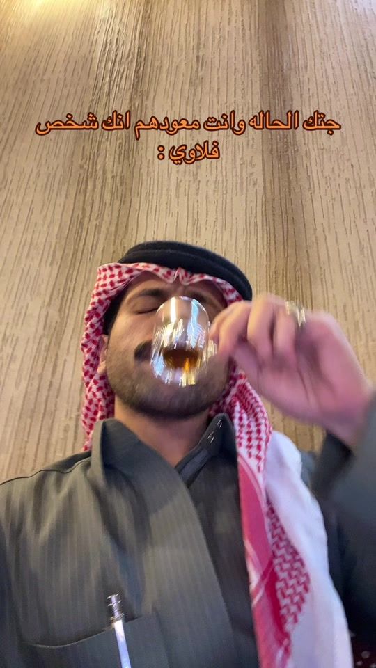 TikTok video thumbnail by f..98i