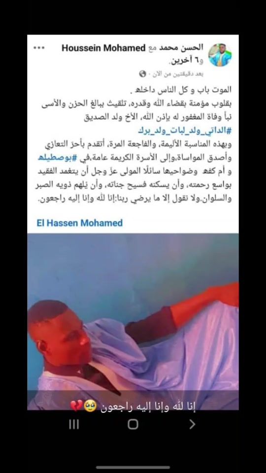 TikTok video thumbnail by user46188197181526