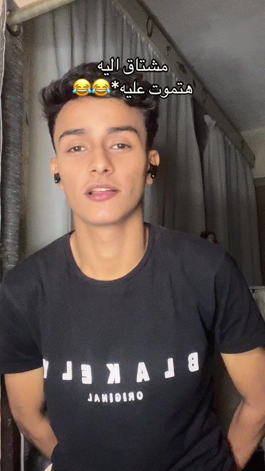TikTok video thumbnail by _adham_officiall2