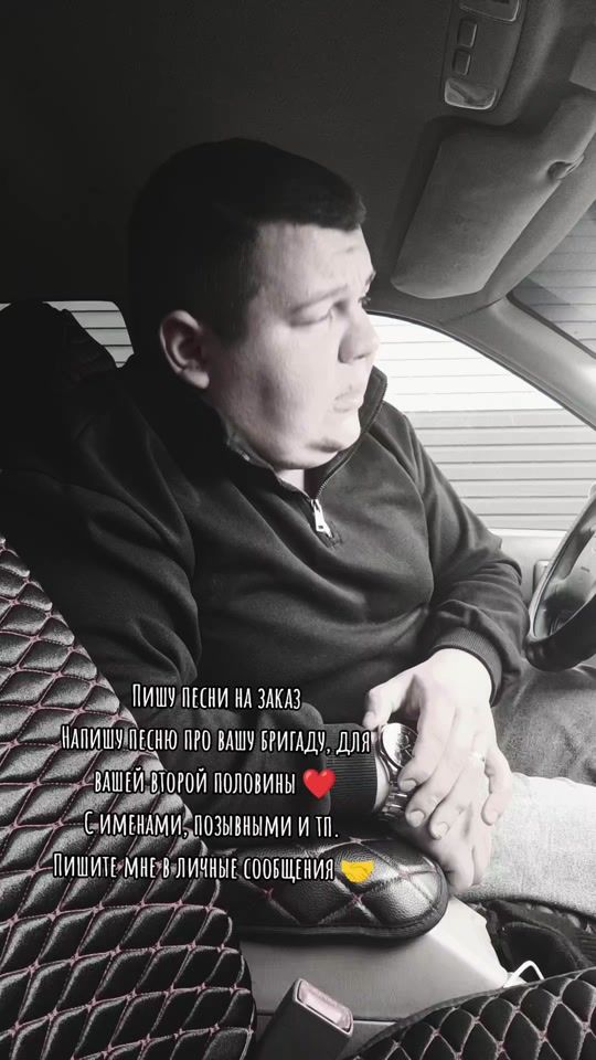 TikTok video thumbnail by alexbo0052