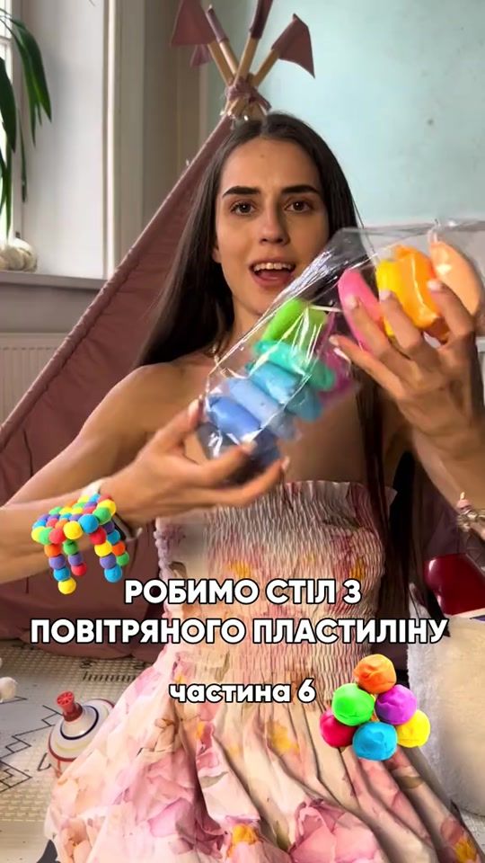 TikTok video thumbnail by tina.grach