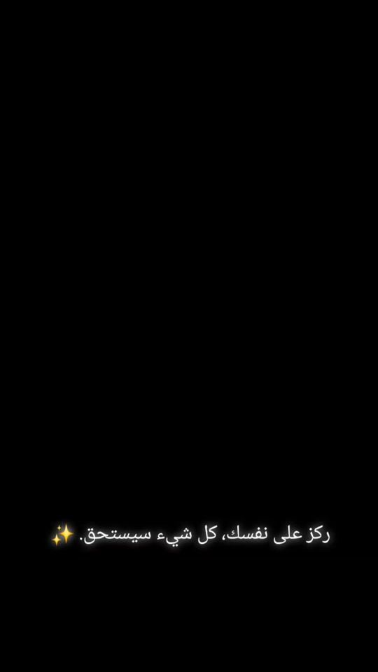 TikTok video thumbnail by majd_wedyan