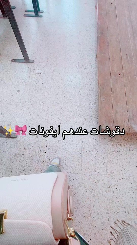 TikTok video thumbnail by maar_wa07