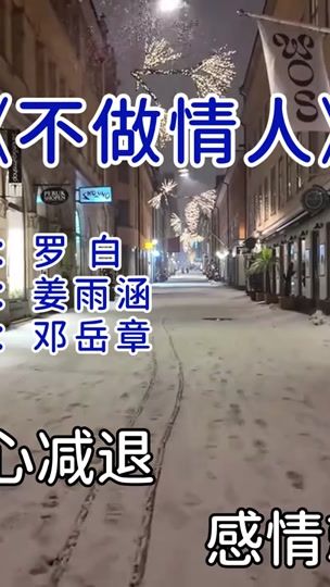 TikTok video thumbnail by skychgtelf7