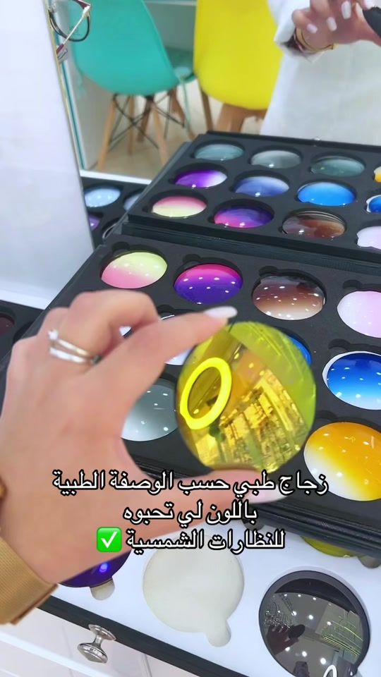TikTok video thumbnail by galaxie.vision.dz